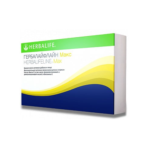Гербалайфлайн Макс