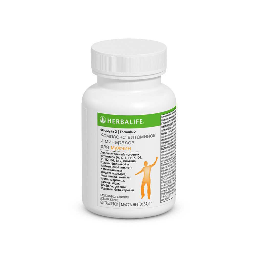 Формула 2. Комплекс витаминов и минералов для Мужчин