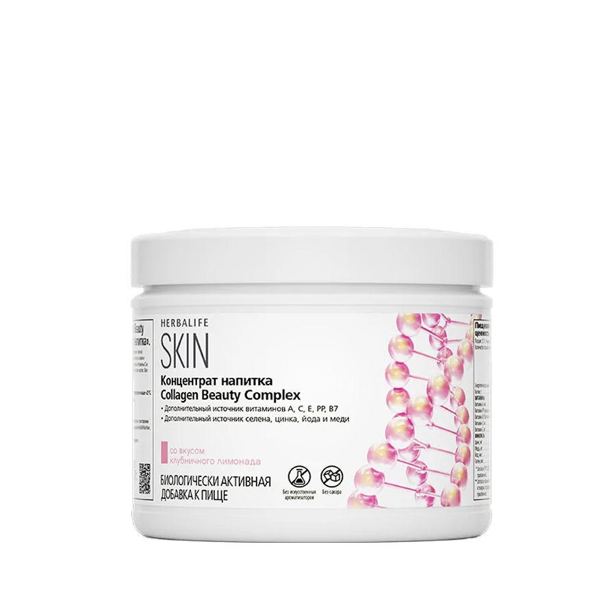 Collagen Beauty Complex (Коллаген Бьюти Комплекс)