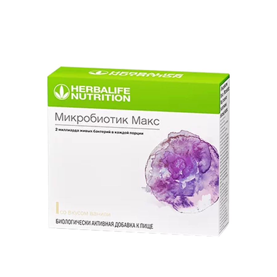 Микробиотик Макс